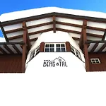 Apartment Haus Berg & Tal Hirschegg (Vorarlberg)