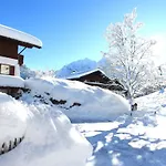 Haus Berg & Tal Апартаменты