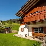 Apartment Haus Berg & Tal Hirschegg (Vorarlberg)