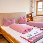 Апартаменты Haus Berg & Tal Хиршегг