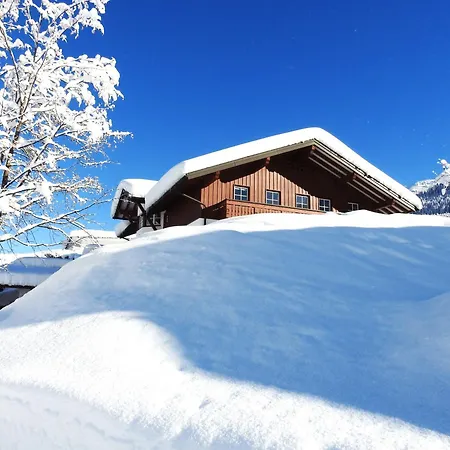 Haus Berg & Tal Appartement Hirschegg (Vorarlberg)